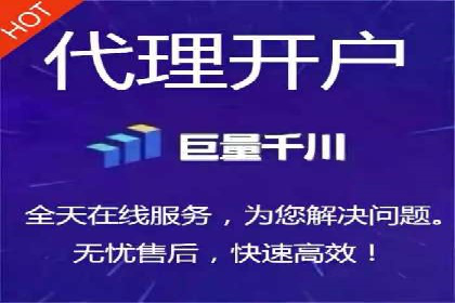 百度竞价赚钱技巧：实战案例分析